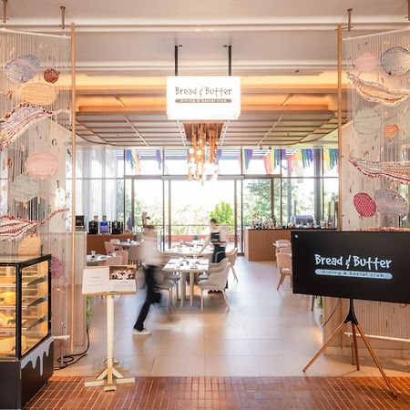 Centara Ubon Hotel Ubonratcsathani Kültér fotó