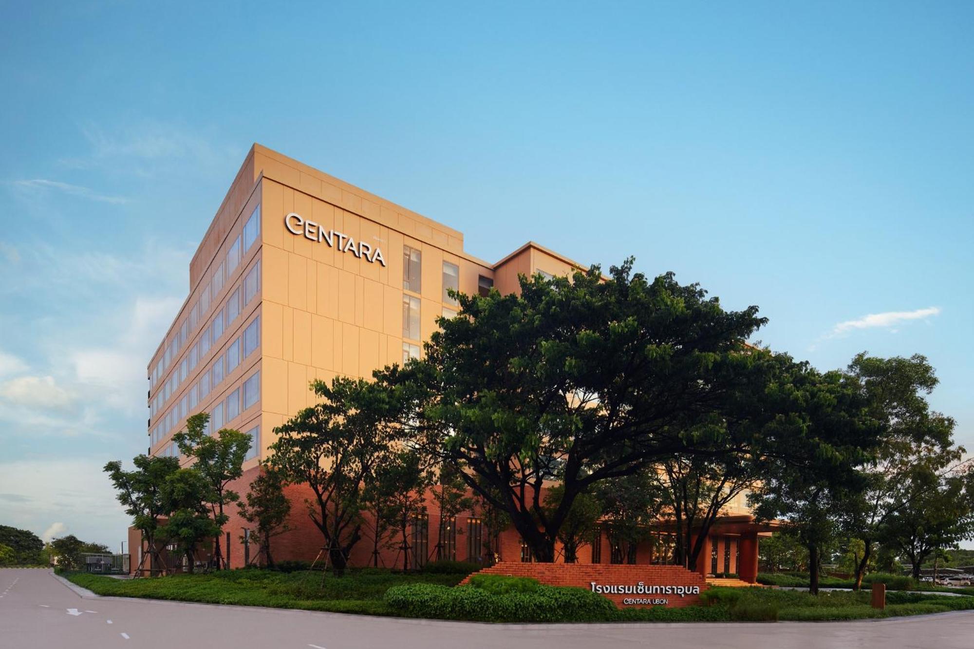 Centara Ubon Hotel Ubonratcsathani Kültér fotó